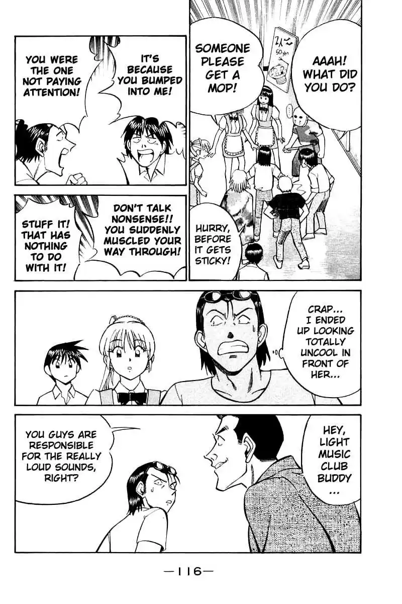 Q.E.D Vol. 8 Ch. 16.1