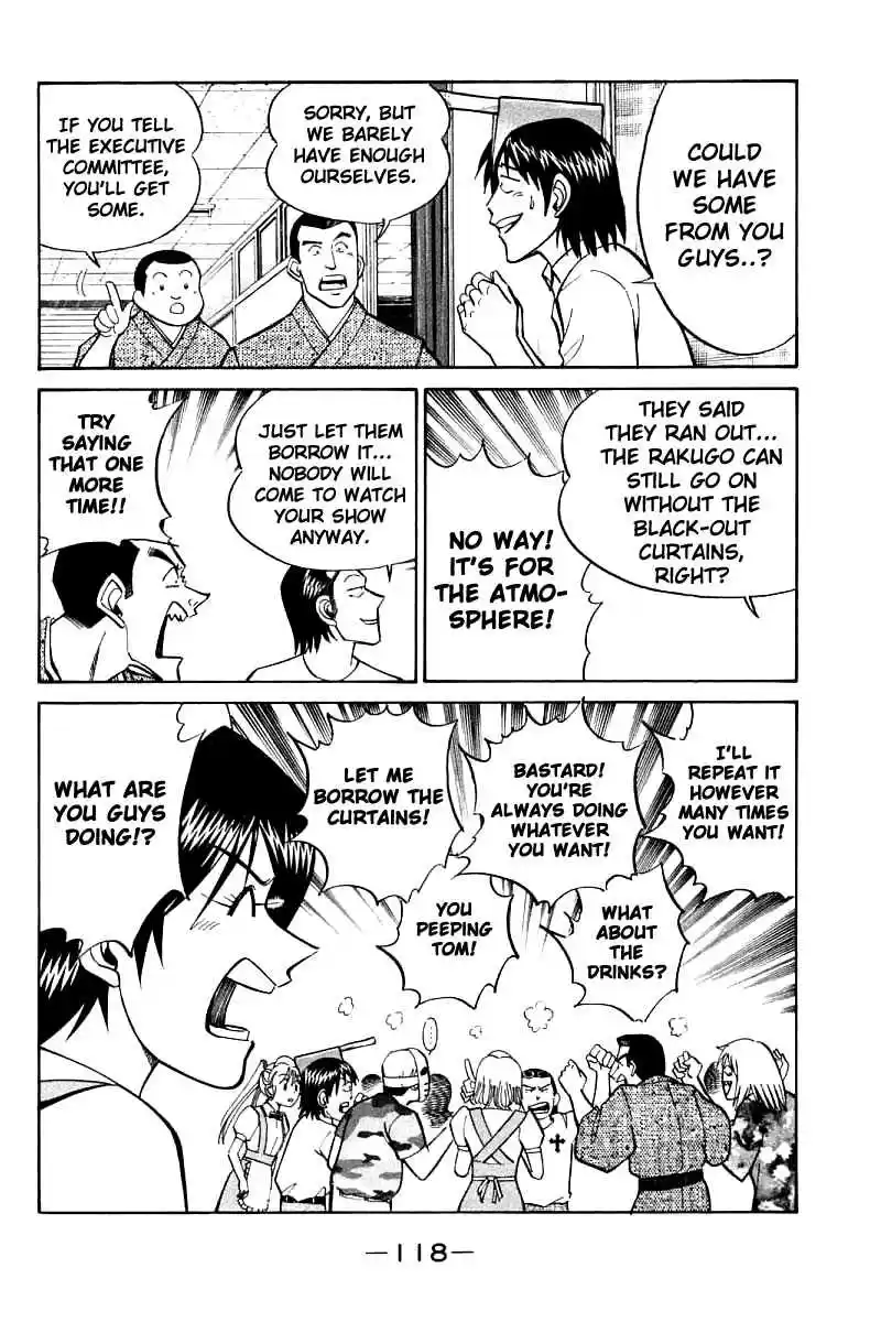 Q.E.D Vol. 8 Ch. 16.1