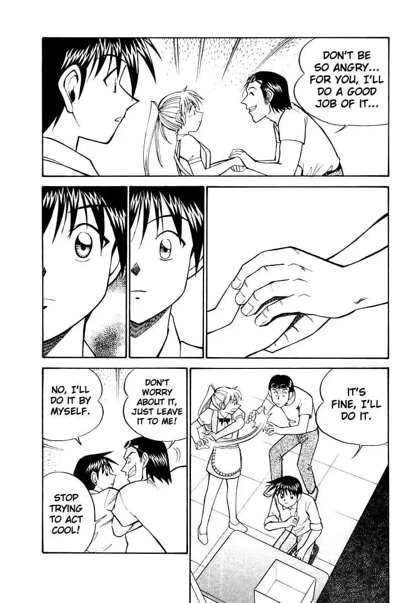 Q.E.D Vol. 8 Ch. 16.1