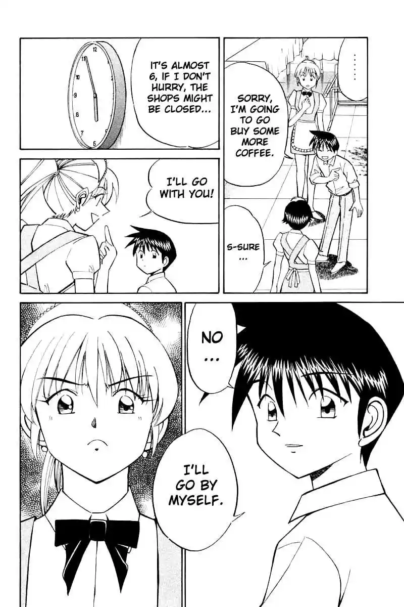 Q.E.D Vol. 8 Ch. 16.1