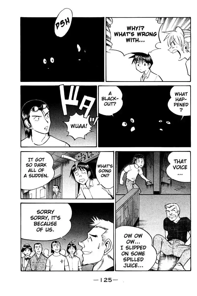 Q.E.D Vol. 8 Ch. 16.1