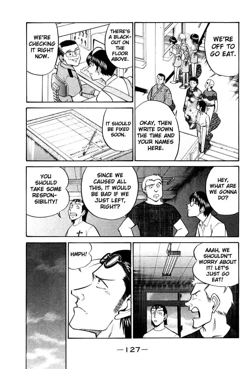 Q.E.D Vol. 8 Ch. 16.1