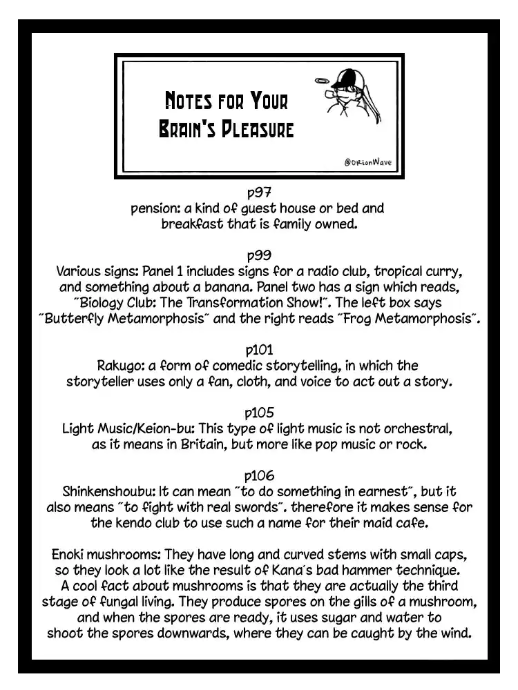 Q.E.D Vol. 8 Ch. 16.1