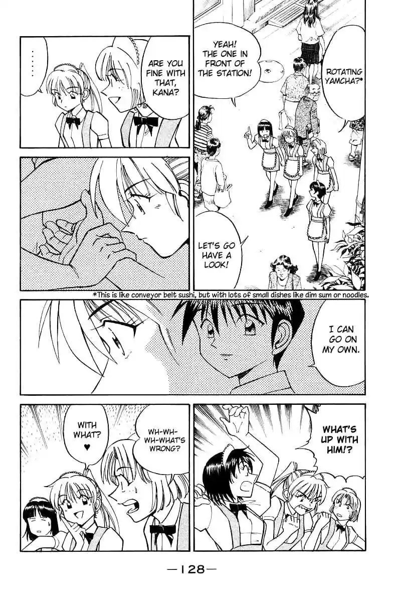 Q.E.D Vol. 8 Ch. 16.2