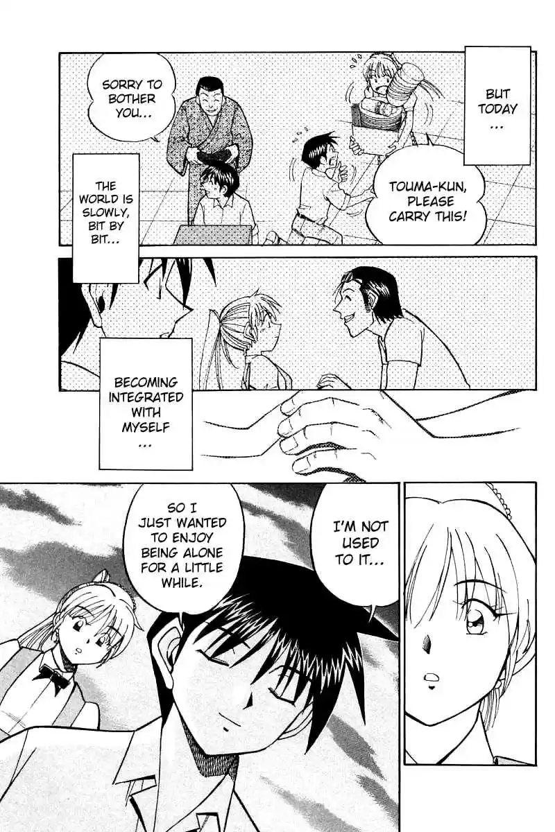 Q.E.D Vol. 8 Ch. 16.2