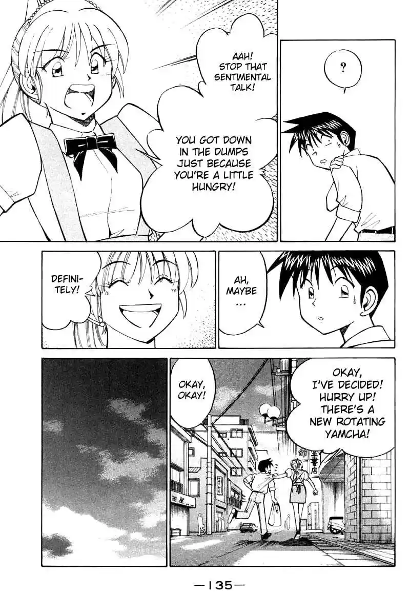 Q.E.D Vol. 8 Ch. 16.2