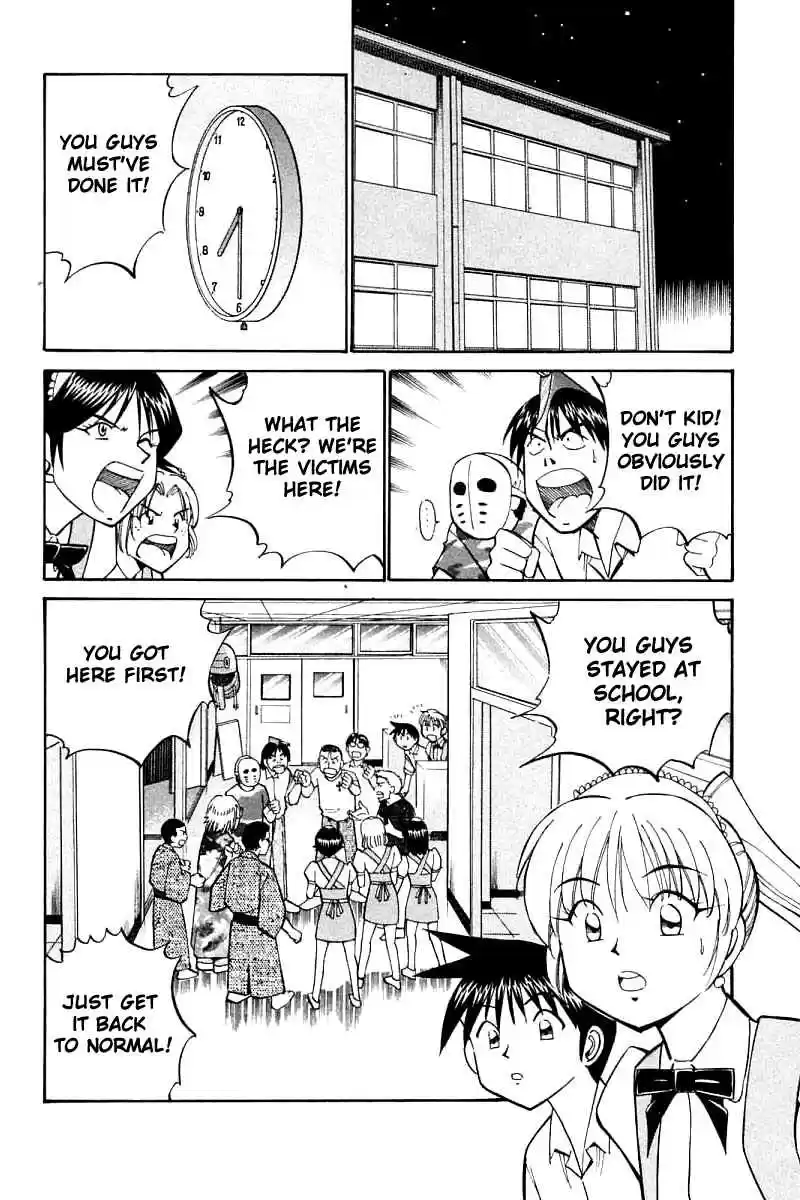 Q.E.D Vol. 8 Ch. 16.2