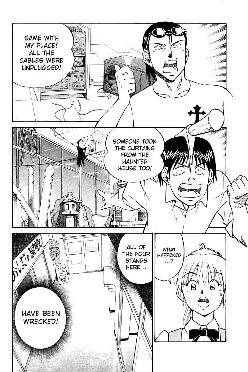 Q.E.D Vol. 8 Ch. 16.2