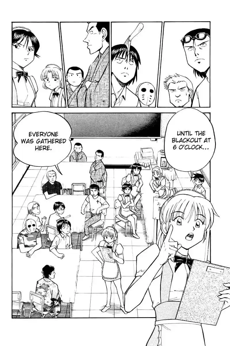 Q.E.D Vol. 8 Ch. 16.2