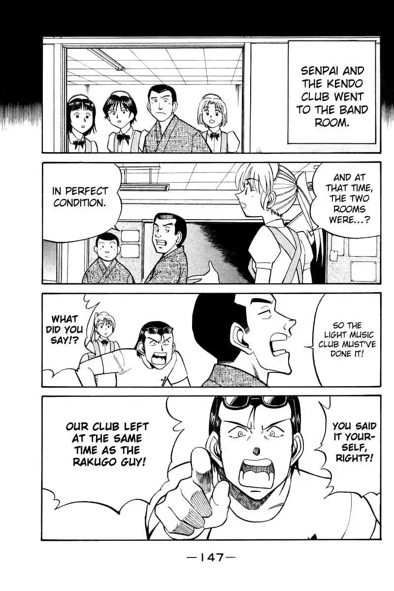 Q.E.D Vol. 8 Ch. 16.2