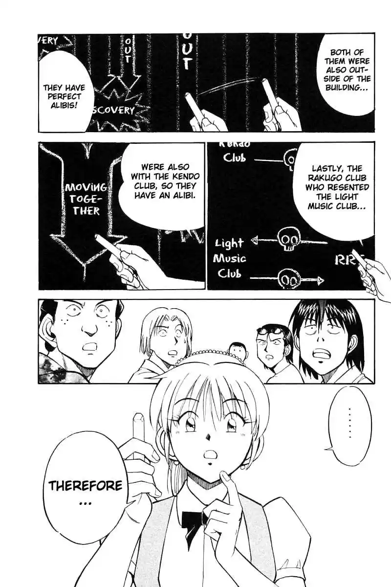 Q.E.D Vol. 8 Ch. 16.2