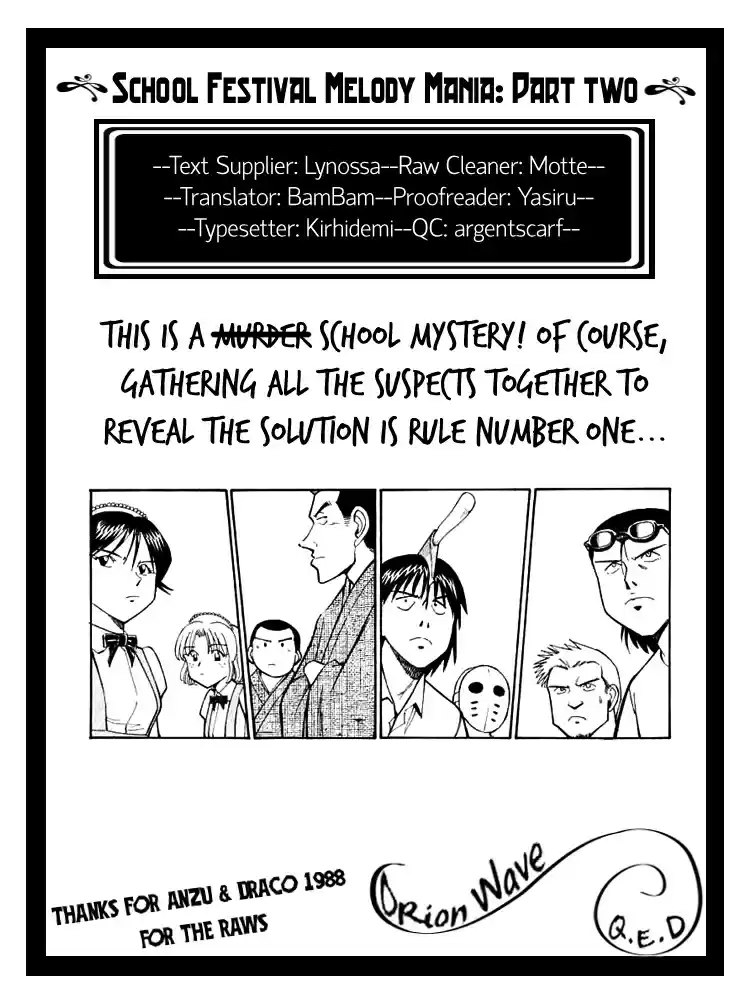 Q.E.D Vol. 8 Ch. 16.2