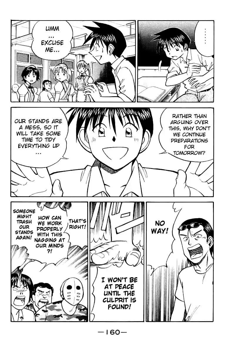 Q.E.D Vol. 8 Ch. 16.3