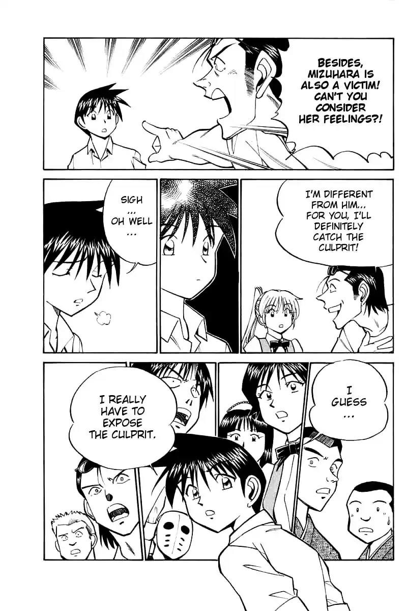 Q.E.D Vol. 8 Ch. 16.3