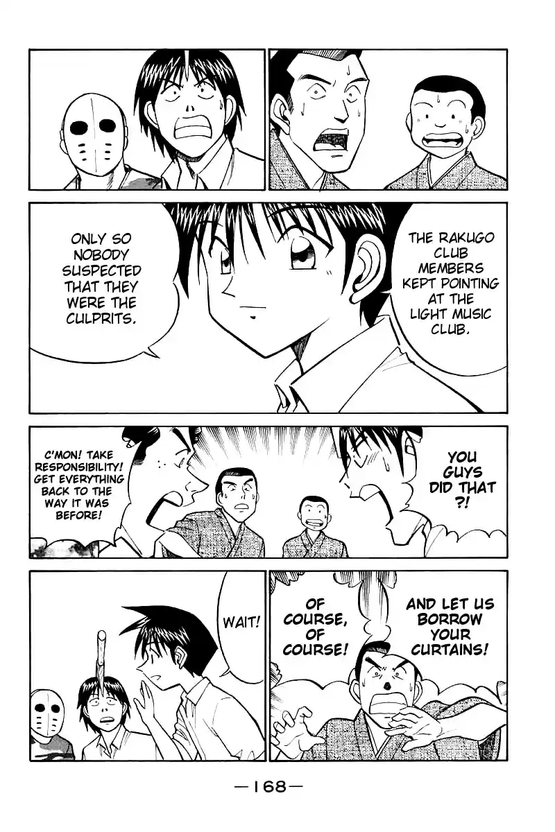 Q.E.D Vol. 8 Ch. 16.3