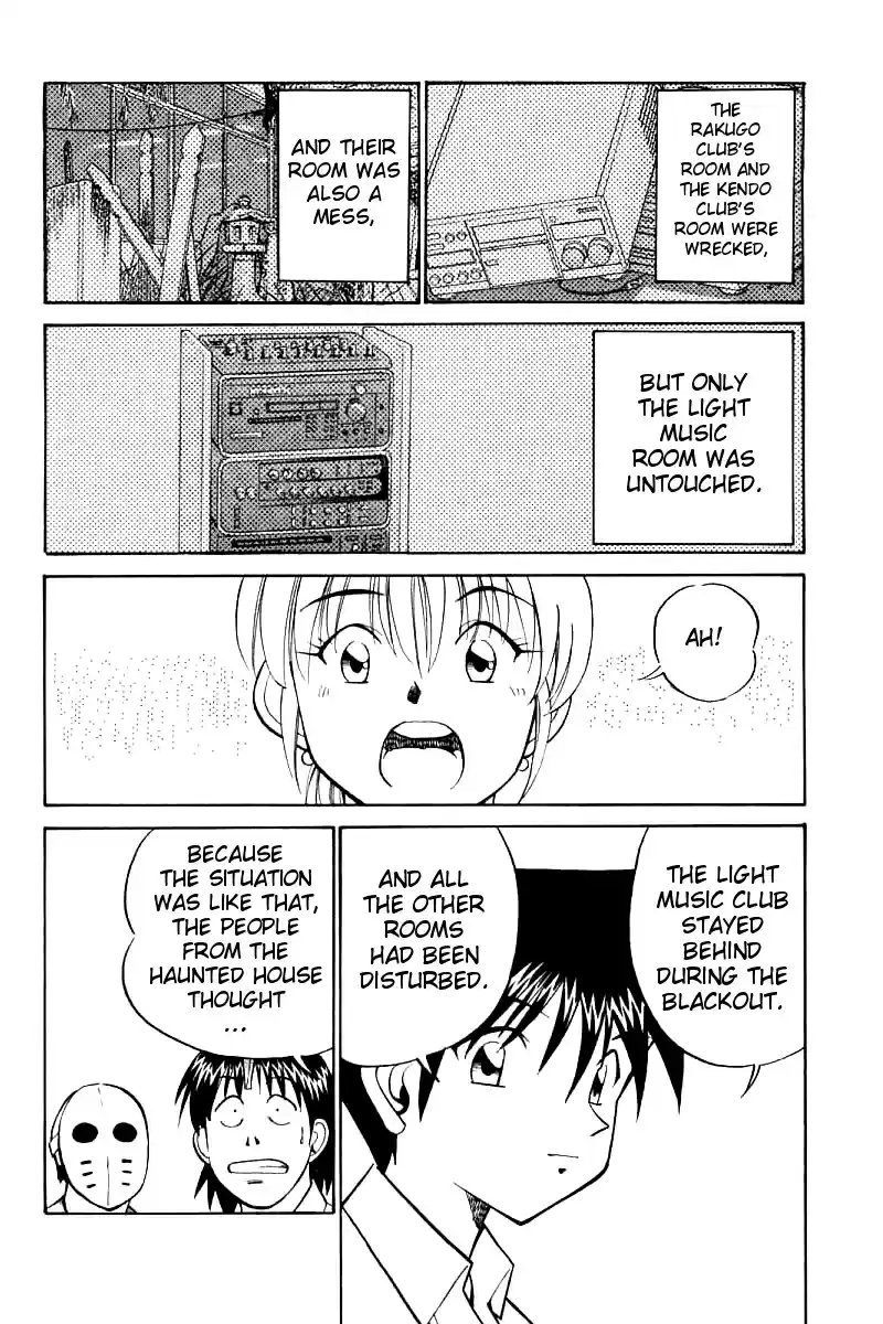 Q.E.D Vol. 8 Ch. 16.3