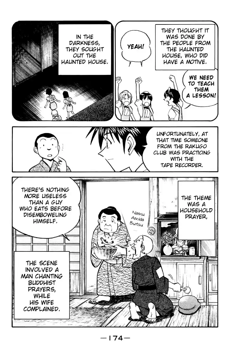 Q.E.D Vol. 8 Ch. 16.3