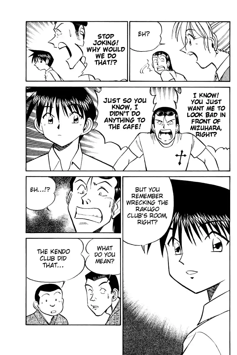 Q.E.D Vol. 8 Ch. 16.3