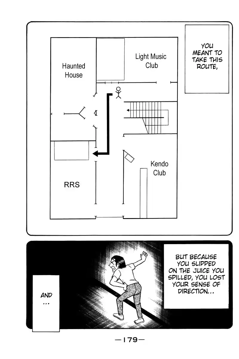 Q.E.D Vol. 8 Ch. 16.3