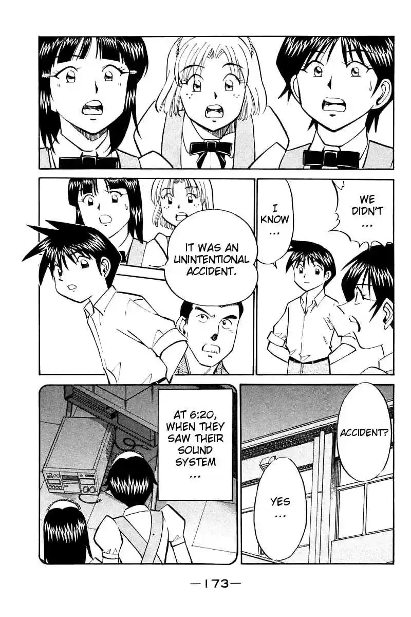 Q.E.D Vol. 8 Ch. 16.3