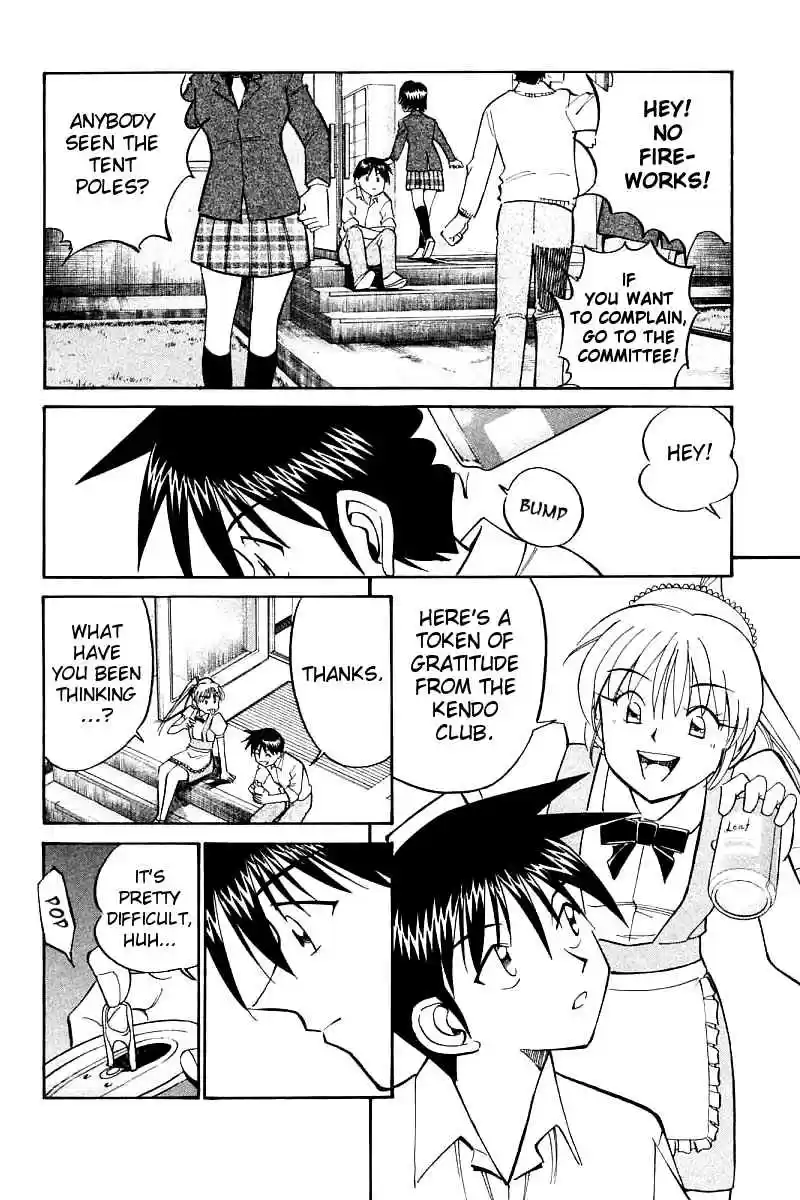 Q.E.D Vol. 8 Ch. 16.3