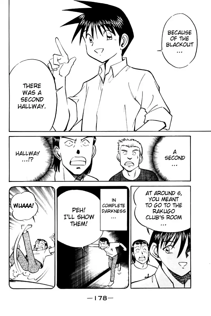 Q.E.D Vol. 8 Ch. 16.3