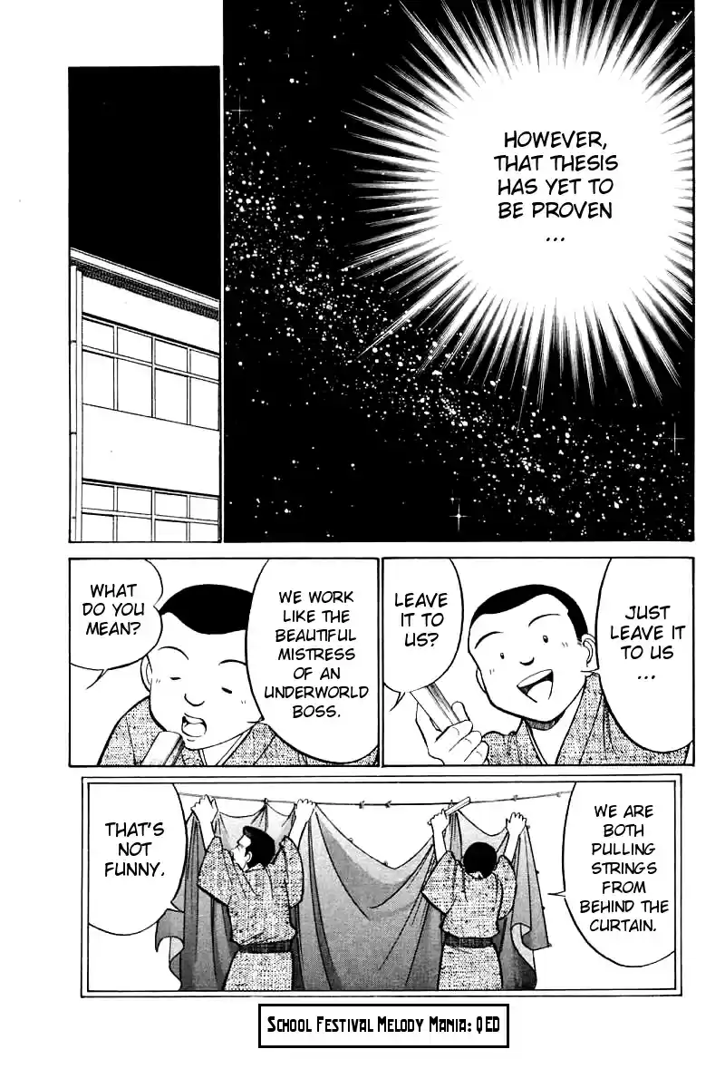 Q.E.D Vol. 8 Ch. 16.3