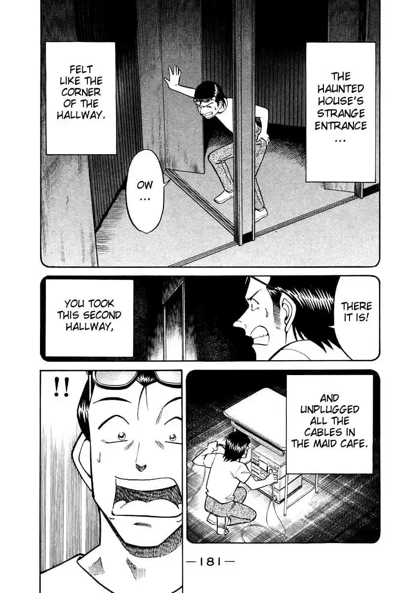 Q.E.D Vol. 8 Ch. 16.3