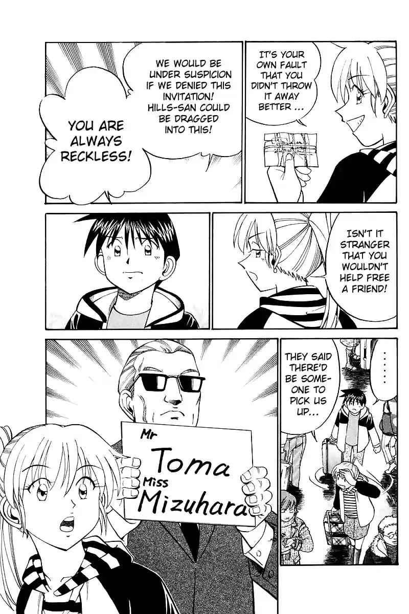 Q.E.D Vol. 9 Ch. 17 The Rules of the Game