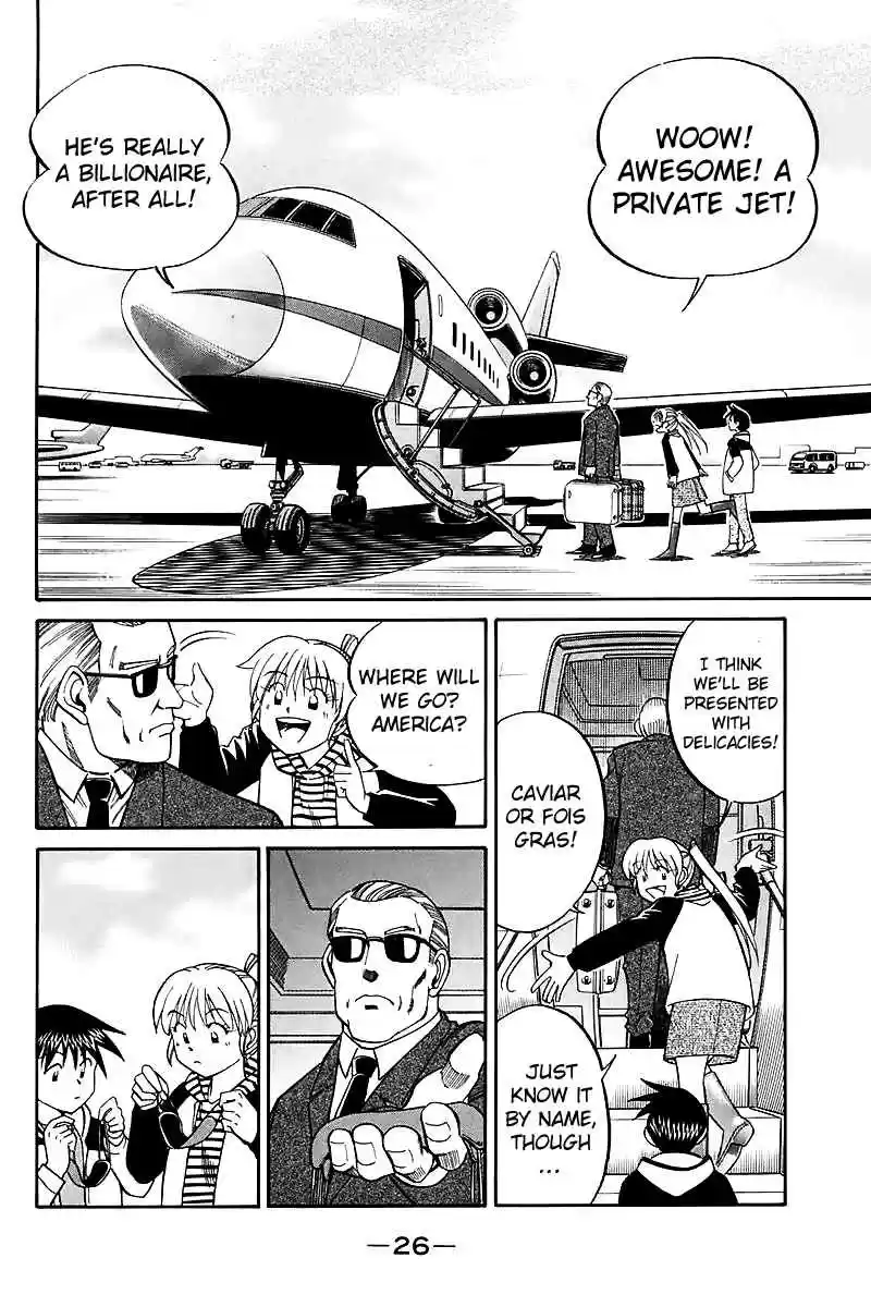 Q.E.D Vol. 9 Ch. 17 The Rules of the Game