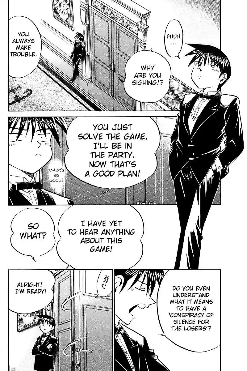 Q.E.D Vol. 9 Ch. 17 The Rules of the Game