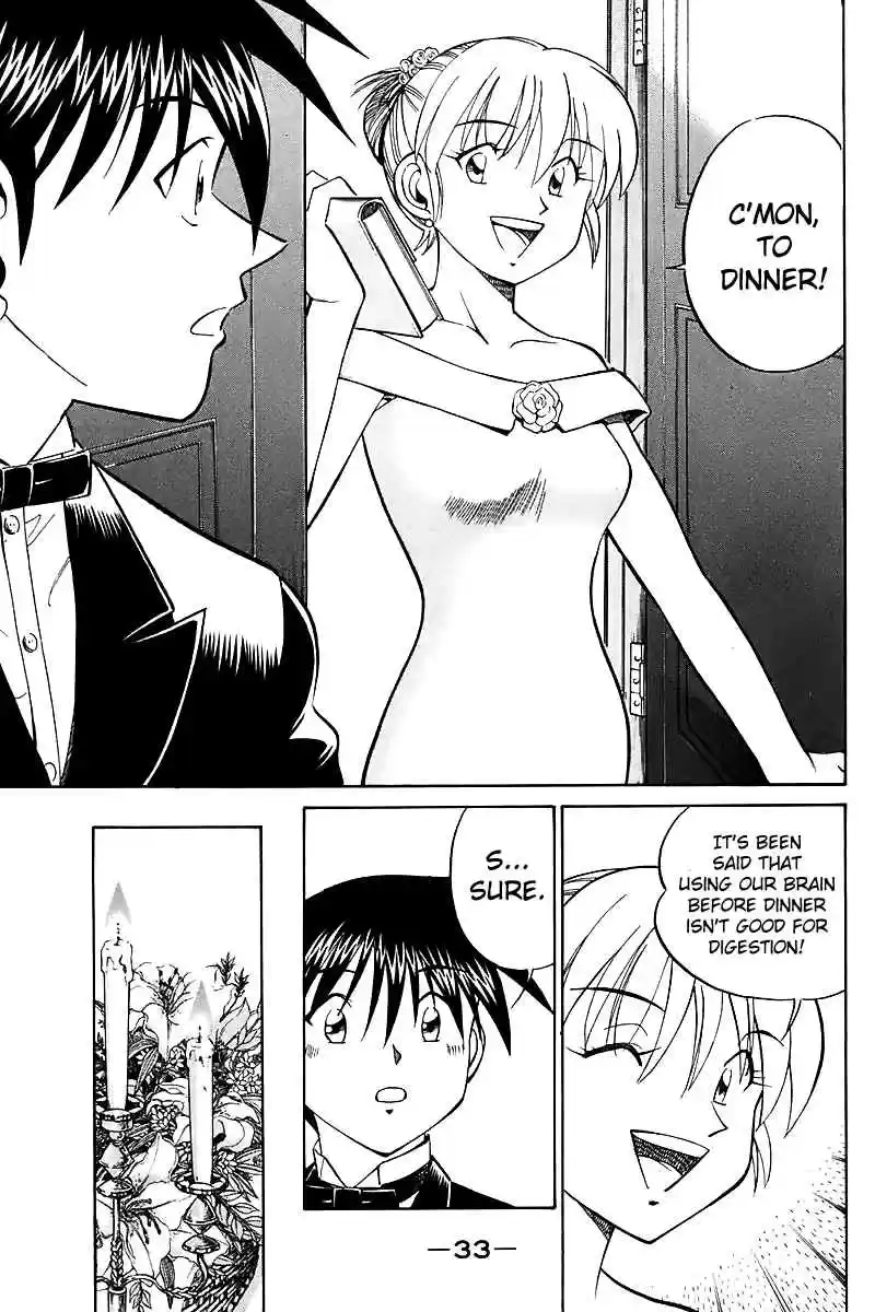 Q.E.D Vol. 9 Ch. 17 The Rules of the Game