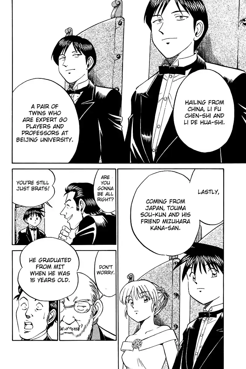 Q.E.D Vol. 9 Ch. 17 The Rules of the Game