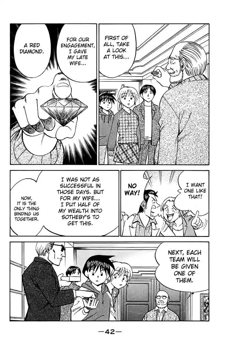 Q.E.D Vol. 9 Ch. 17 The Rules of the Game