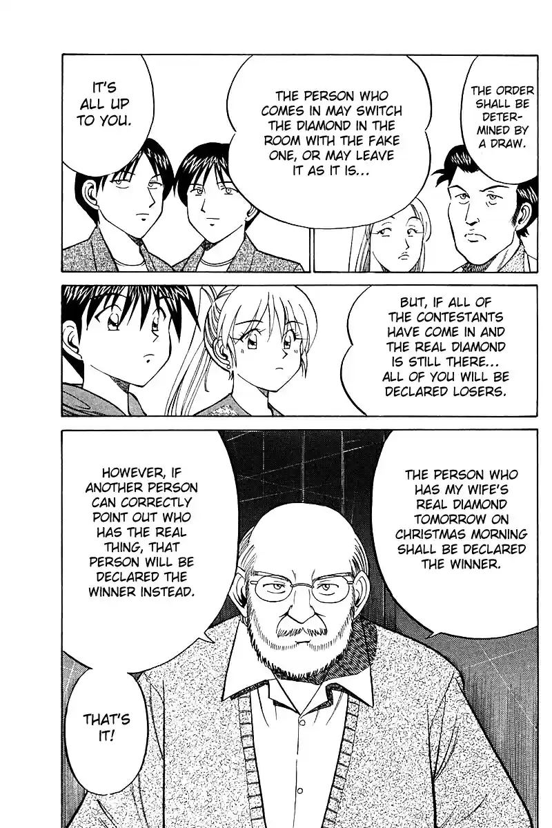 Q.E.D Vol. 9 Ch. 17 The Rules of the Game