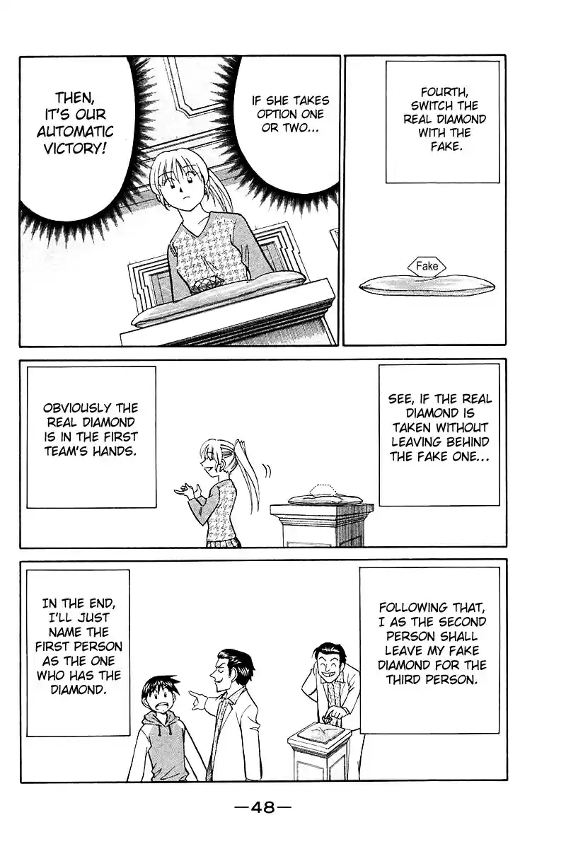 Q.E.D Vol. 9 Ch. 17 The Rules of the Game