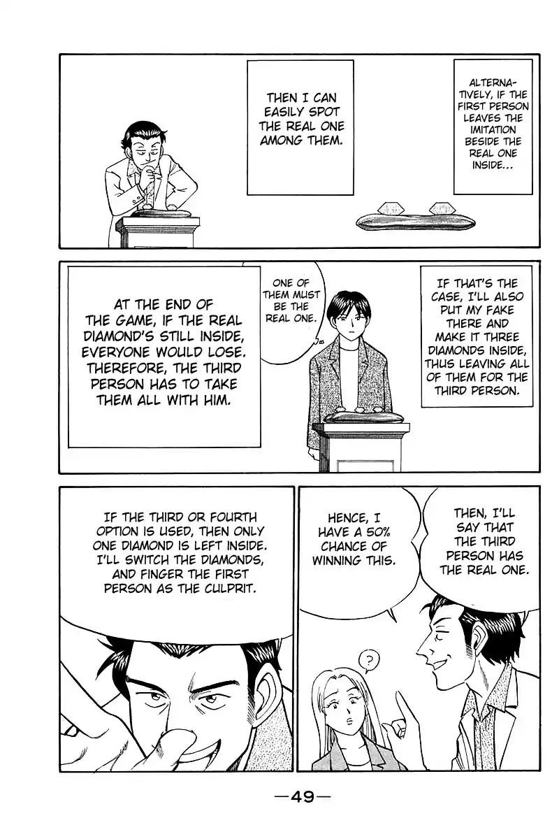 Q.E.D Vol. 9 Ch. 17 The Rules of the Game