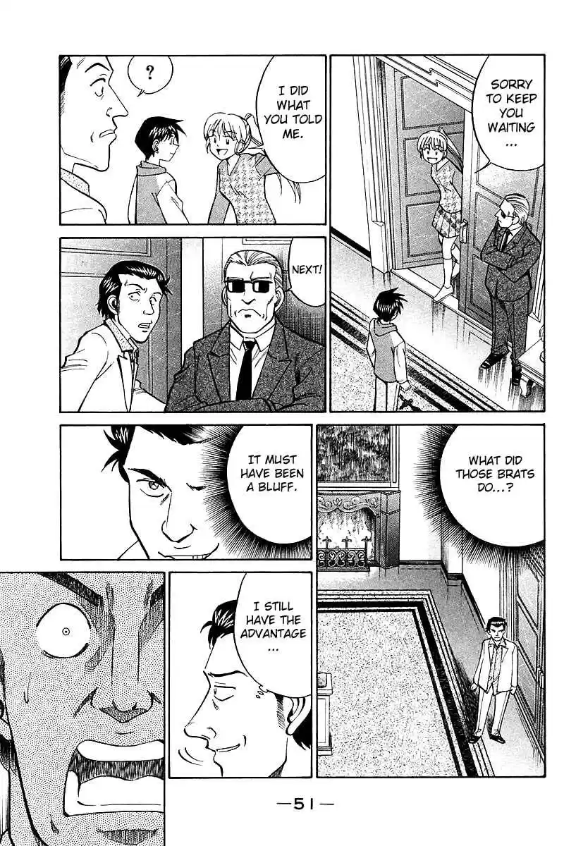 Q.E.D Vol. 9 Ch. 17 The Rules of the Game