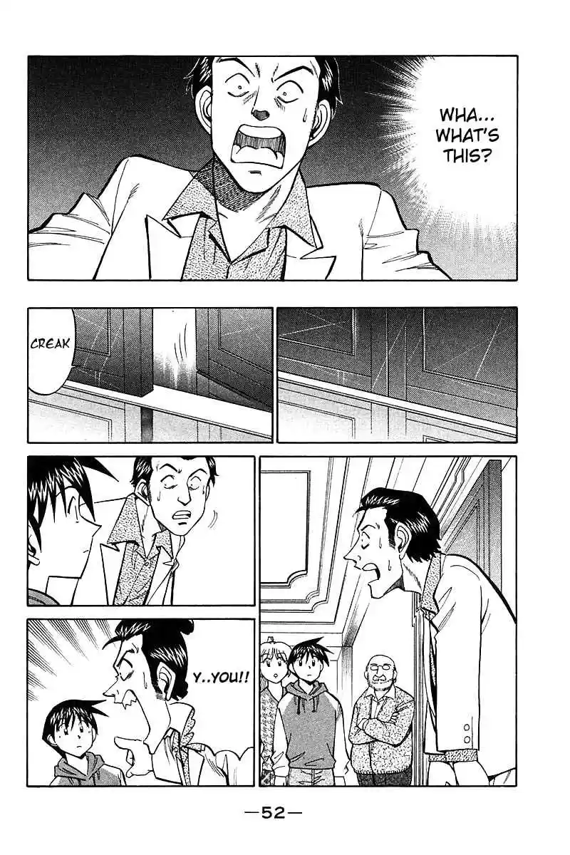 Q.E.D Vol. 9 Ch. 17 The Rules of the Game