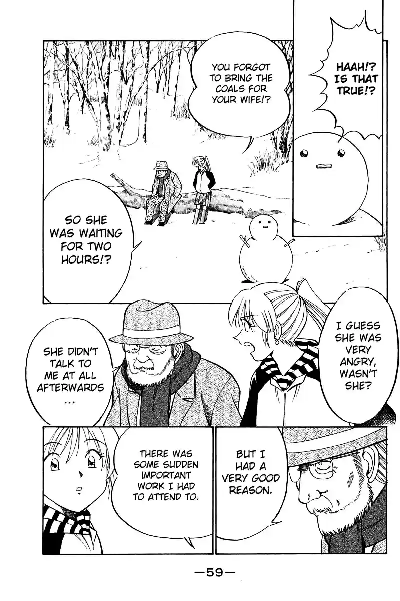 Q.E.D Vol. 9 Ch. 17 The Rules of the Game