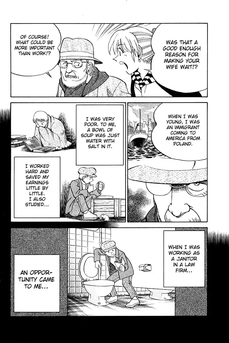 Q.E.D Vol. 9 Ch. 17 The Rules of the Game