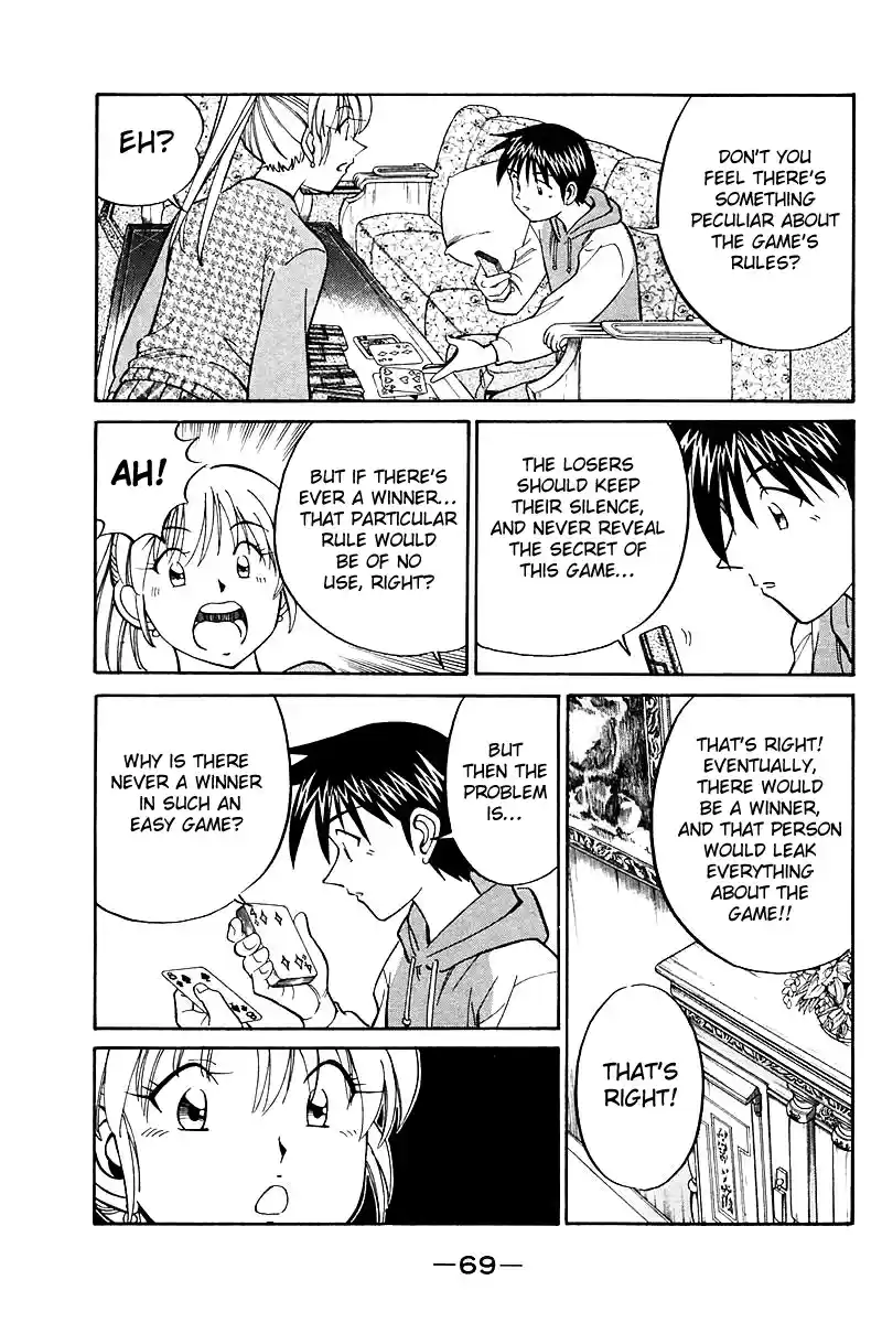 Q.E.D Vol. 9 Ch. 17 The Rules of the Game