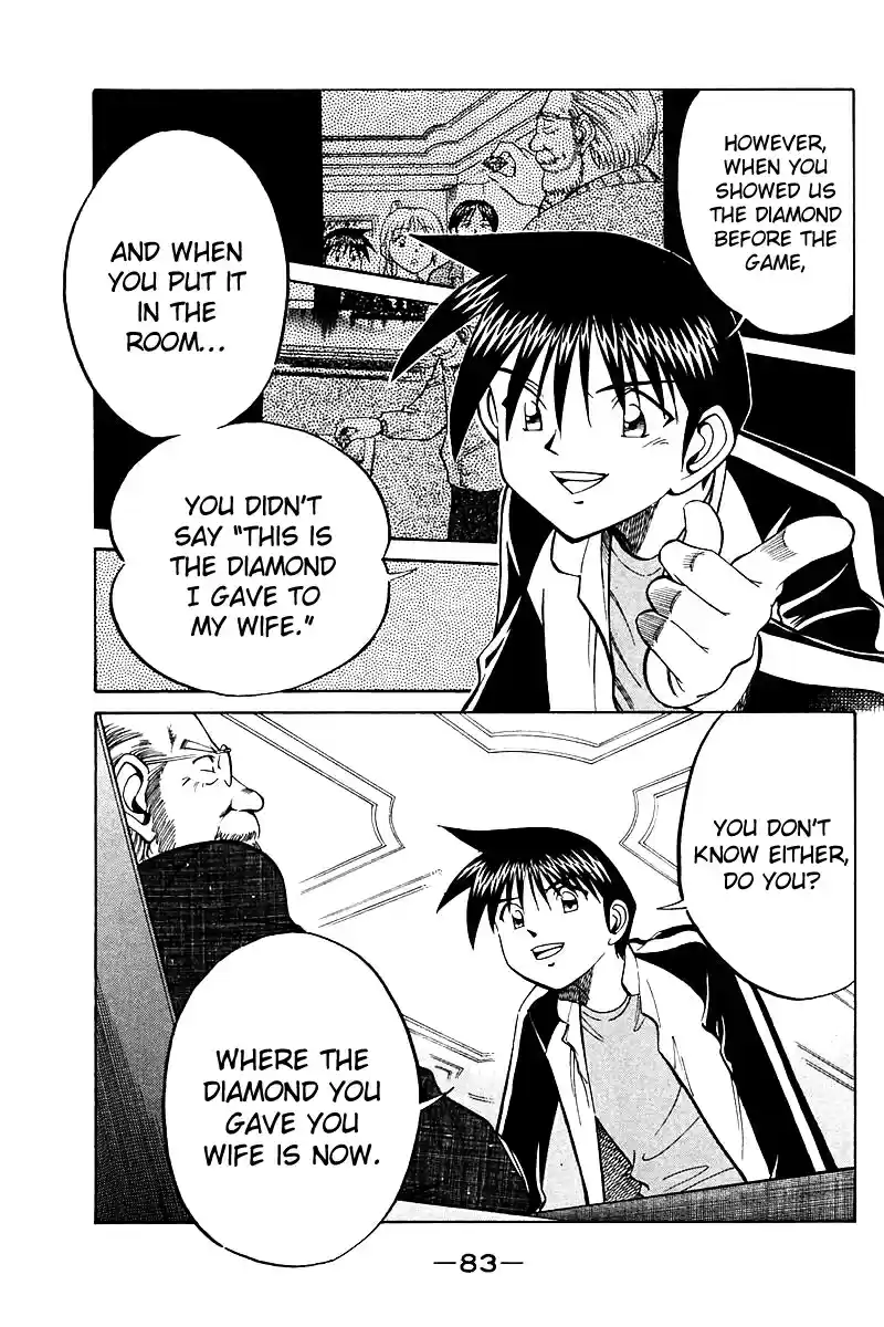 Q.E.D Vol. 9 Ch. 17 The Rules of the Game