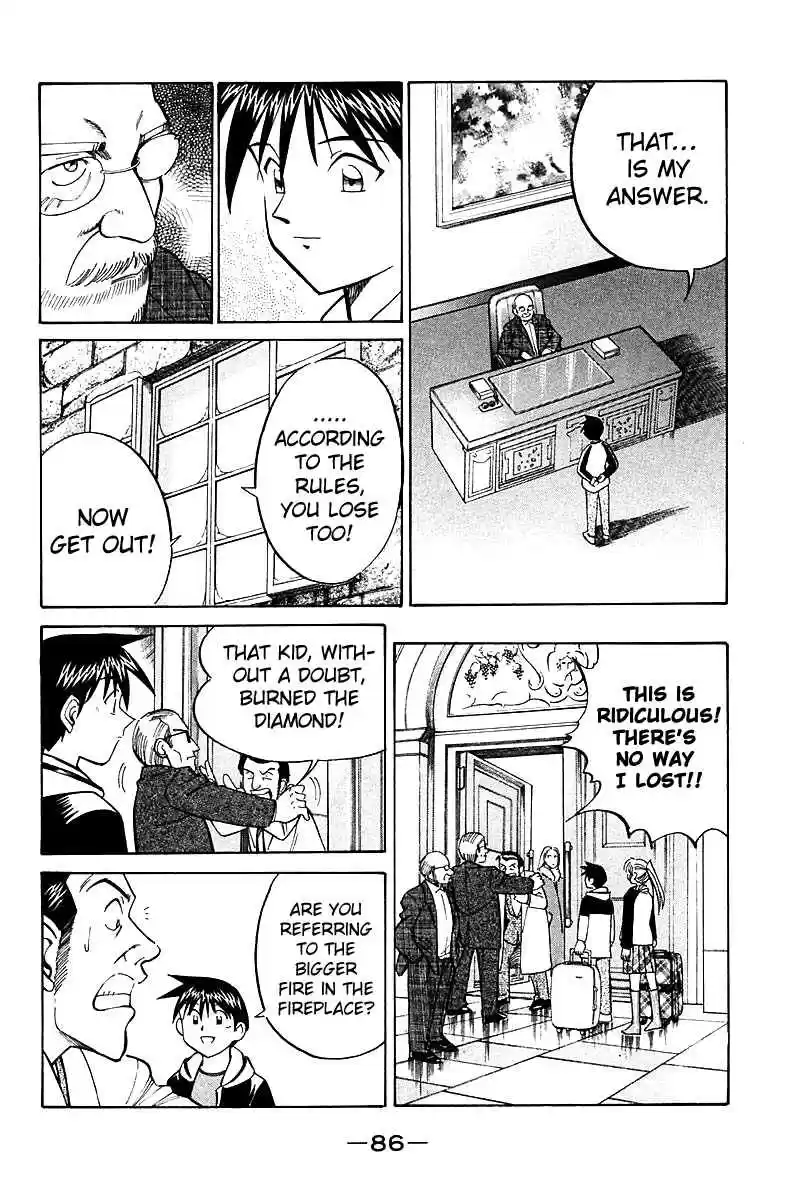 Q.E.D Vol. 9 Ch. 17 The Rules of the Game