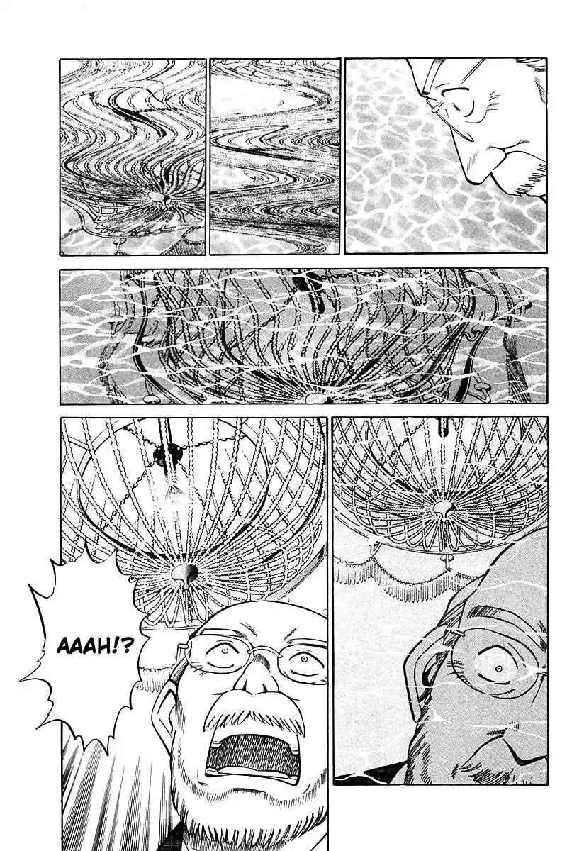 Q.E.D Vol. 9 Ch. 17 The Rules of the Game