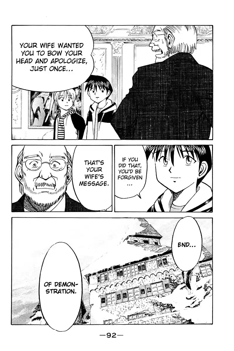 Q.E.D Vol. 9 Ch. 17 The Rules of the Game