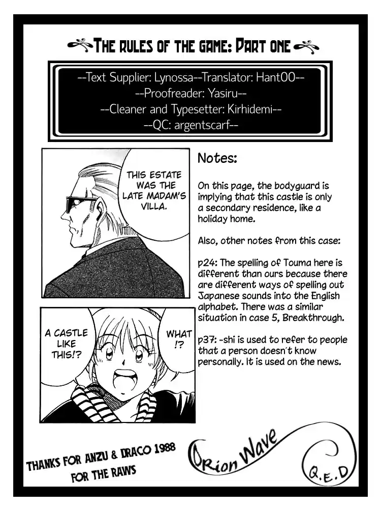 Q.E.D Vol. 9 Ch. 17 The Rules of the Game