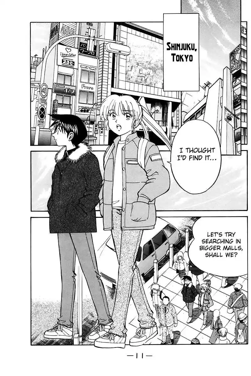 Q.E.D Vol. 9 Ch. 17.1