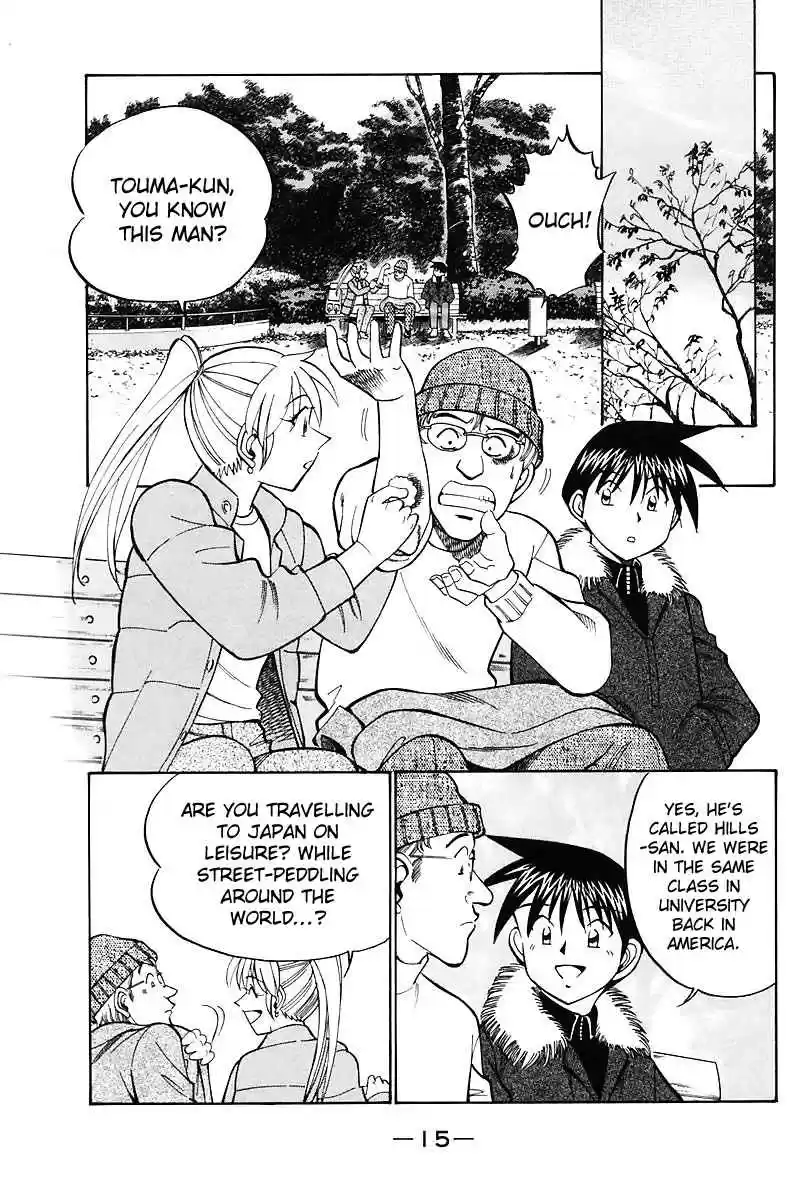 Q.E.D Vol. 9 Ch. 17.1