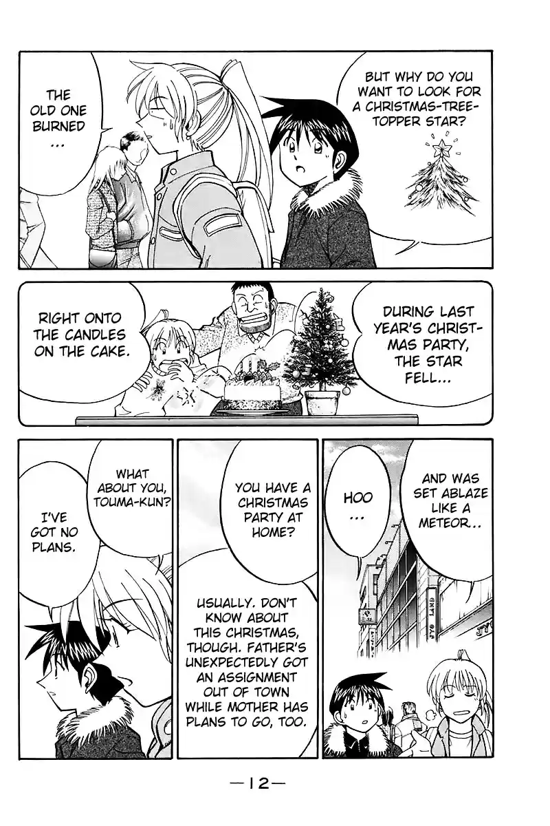 Q.E.D Vol. 9 Ch. 17.1